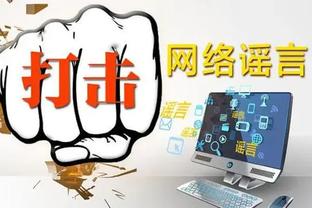 江南app官网下载最新版苹果版截图3